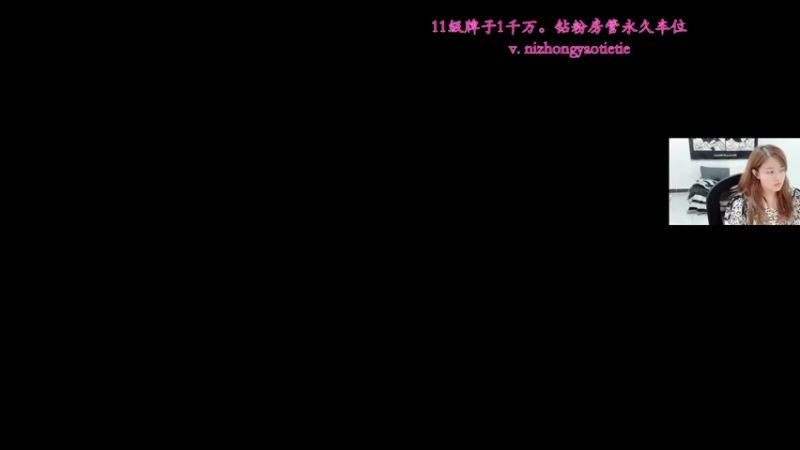 【2022-06-13 13点场】请叫我小西安：要不要认识认识帮你做日常。