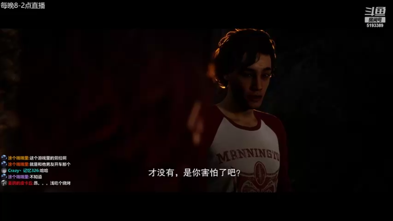 【2022-06-12 23点场】玖柒公社：练习时常两年半的恐怖游戏主播