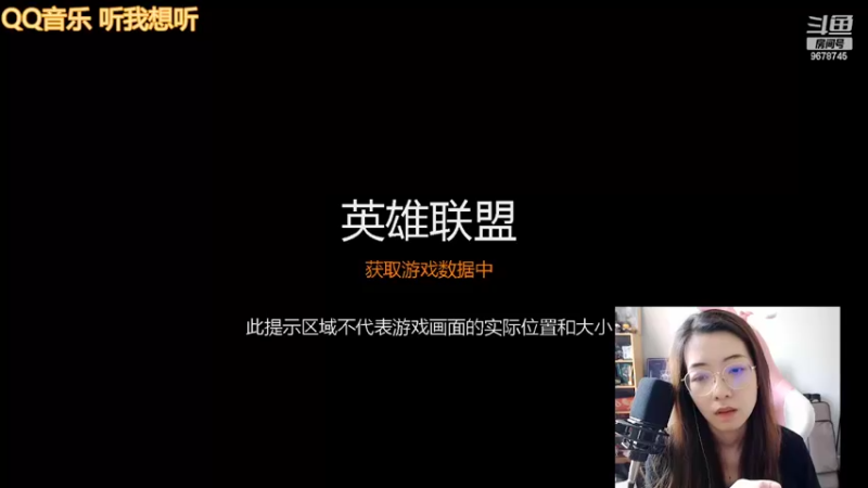 【2022-06-06 14点场】希然Iris：六月好！早安午安晚安！