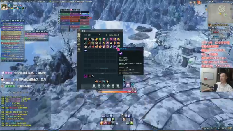 【2022-06-12 22点场】老杨怪：直接一个车的发