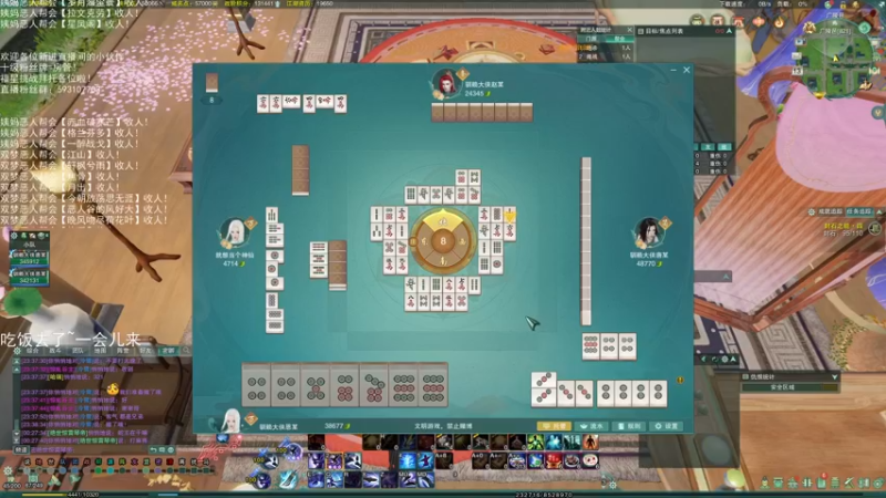 【2022-06-13 00点场】老薇恩恩：薇恩：双梦恶人主播~