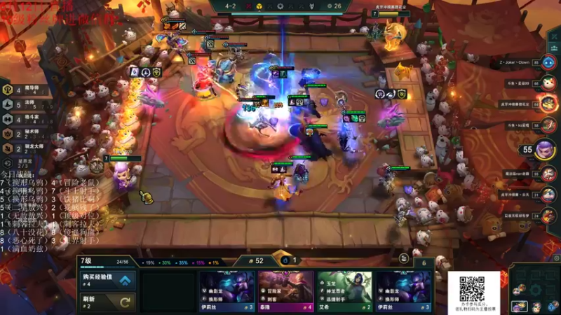 【2022-06-13 00点场】初音未来灰飞：弈战到底冲分大赛第三季！