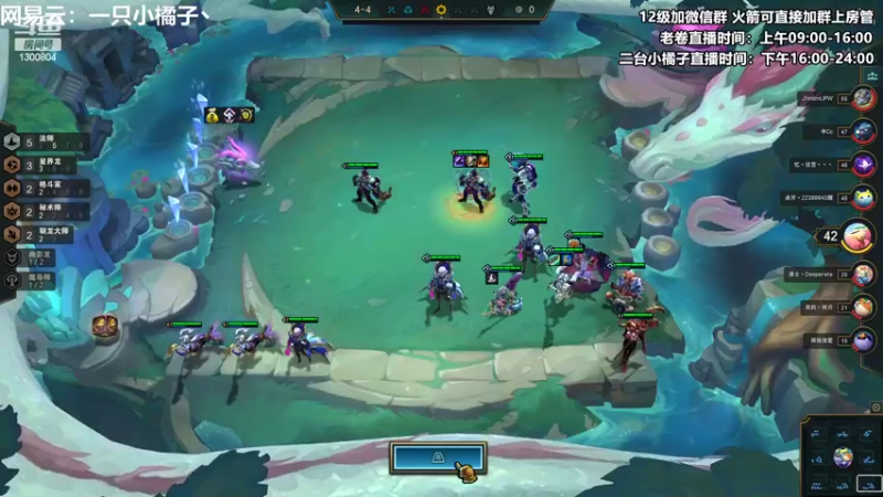 【2022-06-12 22点场】卷子丶：S7巨龙之境，冲冲冲！！！