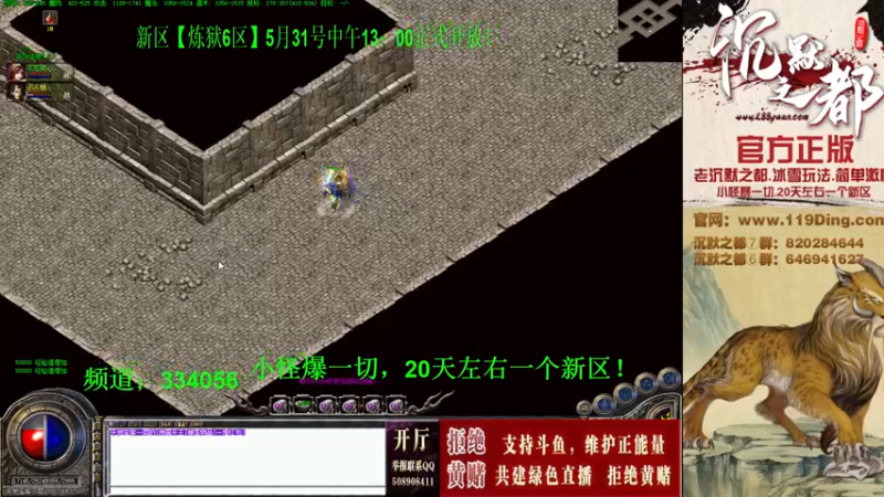 【2022-06-12 17点场】沉默的牧神：沉默之都，小怪爆一切！
