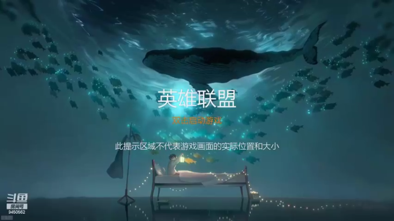 【2022-06-08 18点场】章发财丶：他日若遂凌云志！