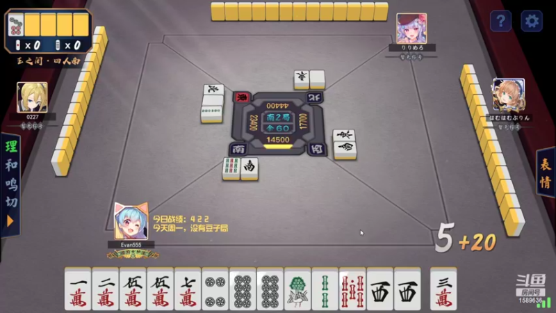【2022-06-13 18点场】阿聪丷：【阿聪】这不纯纯善财童子吗