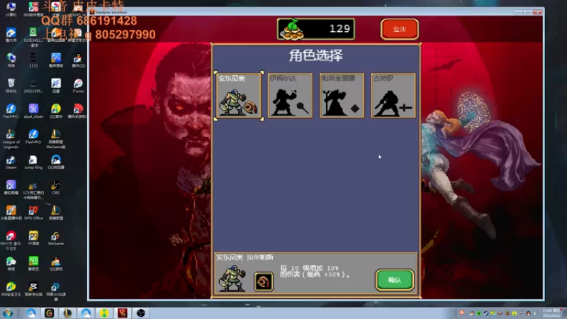 【2022-06-12 21点场】皮皮卡特儿：王者卡特三级单杀教学，包教包会
