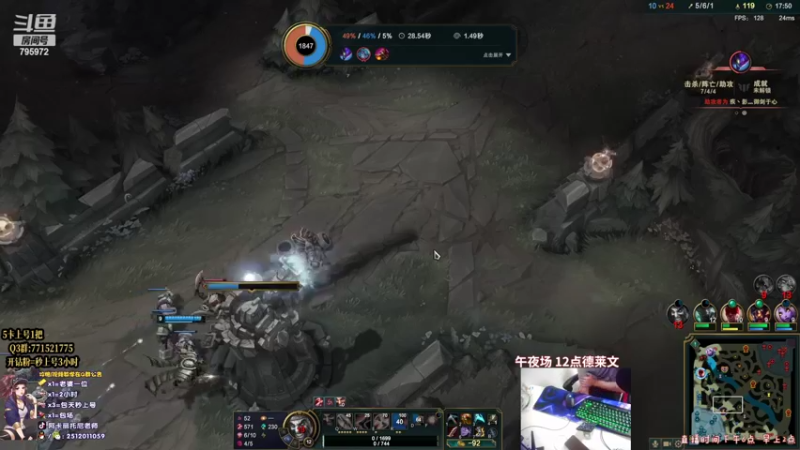 【2022-06-13 02点场】Akl托尼老师：中单德莱文创始人！场均40杀之虐泉五杀！