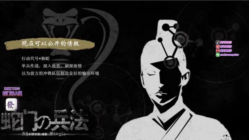 【2022-06-07 21点场】蛇门美杜莎：【美杜莎】官匹爆头教父