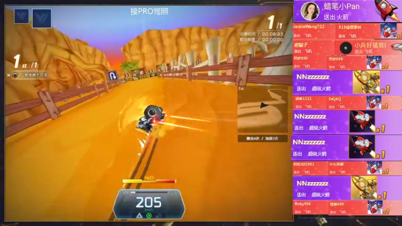 【2022-06-12 21点场】AMG小牧：~跑一会~~