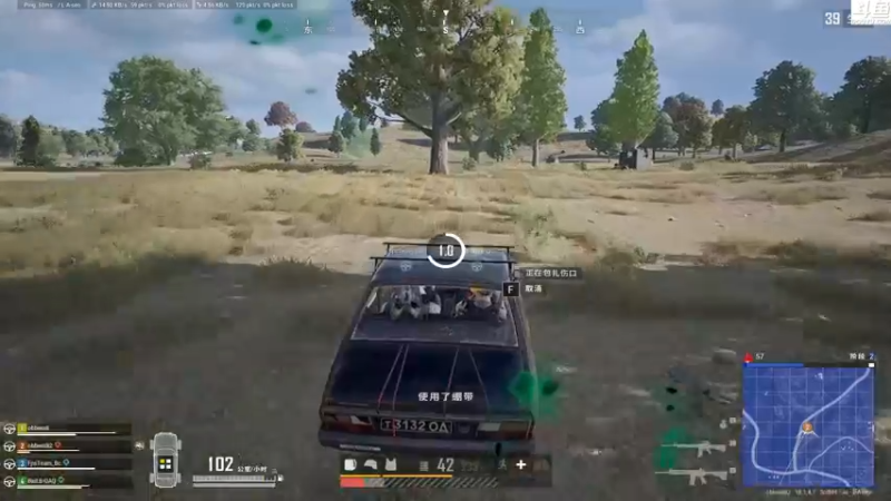 【2022-06-13 20点场】Shadow褚泽宇：简单的快乐！ 66197