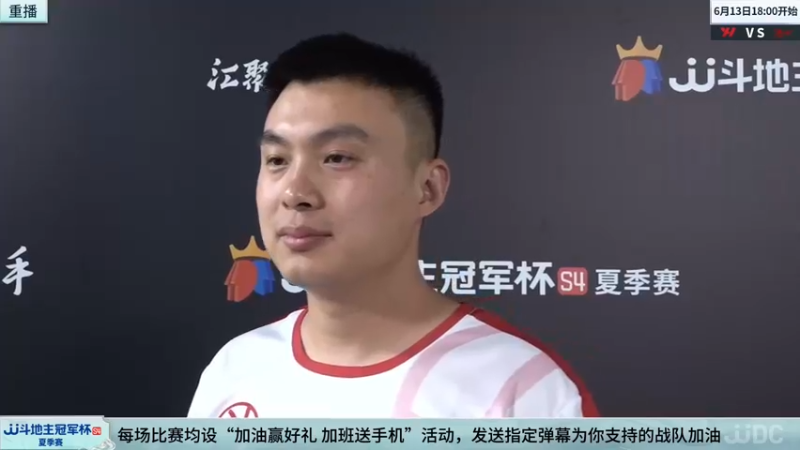 【2022-06-13 07点场】JJ斗地主官方：13日18点，福建银河战舰VS黑龙江毅成