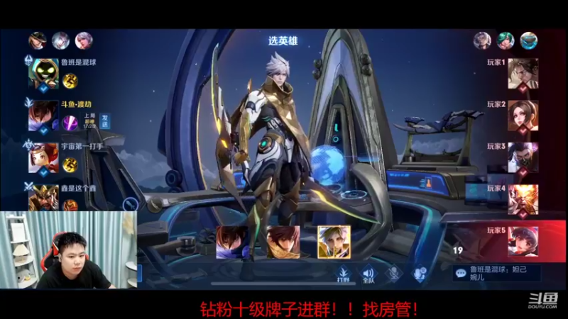 【2022-06-13 17点场】济南RW侠渡劫：巅峰2245冲2400！！！