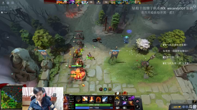 【2022-06-12 23点场】18yearsold天残少年K9：k9:DOTA2欢乐上分课堂！