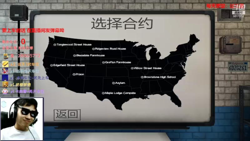 【2022-06-11 19点场】100大人：恐鬼症 更新 新鬼了 兄弟萌