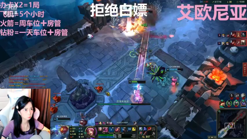 【2022-06-08 22点场】小雪糕Dori：大乱斗1=4不过分吧