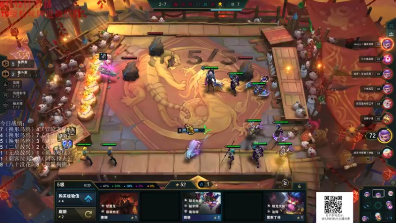 【2022-06-12 22点场】初音未来灰飞：弈战到底冲分大赛第三季！