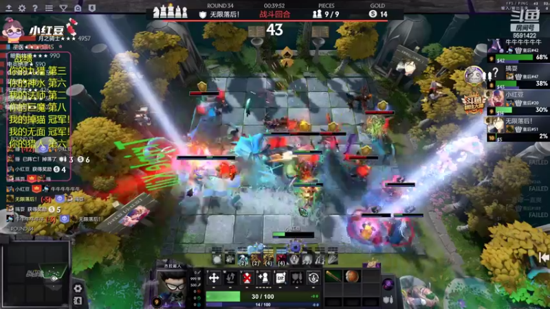 【2022-06-12 21点场】小红豆阿：酬勤上分！！！！！！！！！！