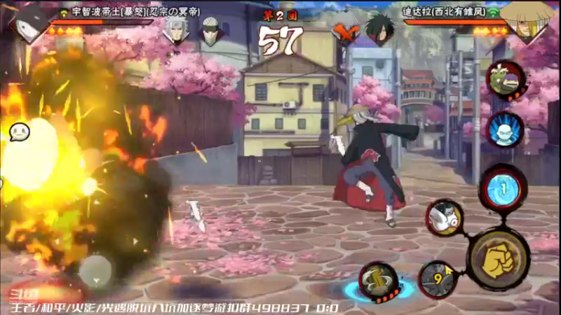 【2022-06-13 14点场】爱吃鱼的石原：石原：慢热主播！