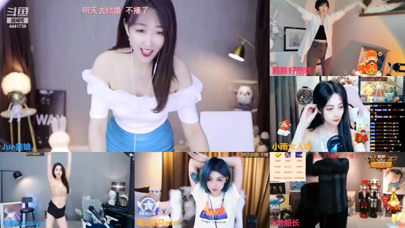 【2022-06-13 00点场】Jue美娘：要快乐 要有爱心