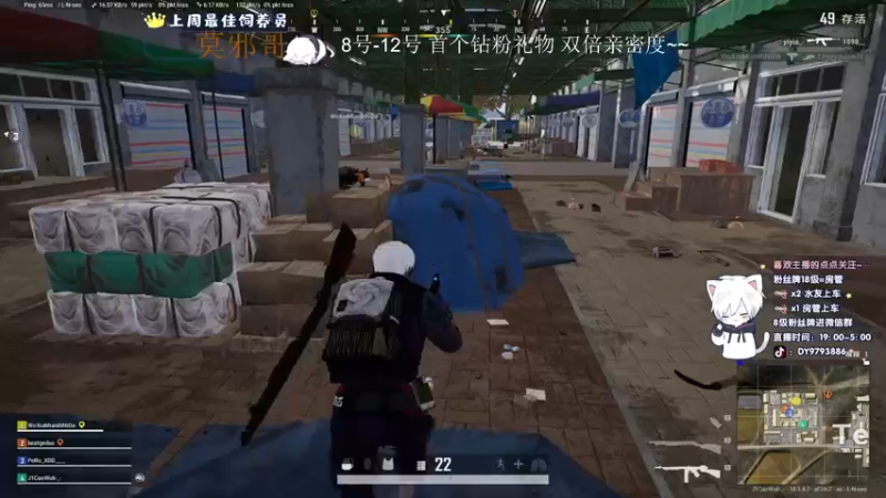 【2022-06-11 03点场】小徐813：今天 双倍亲密度噢~