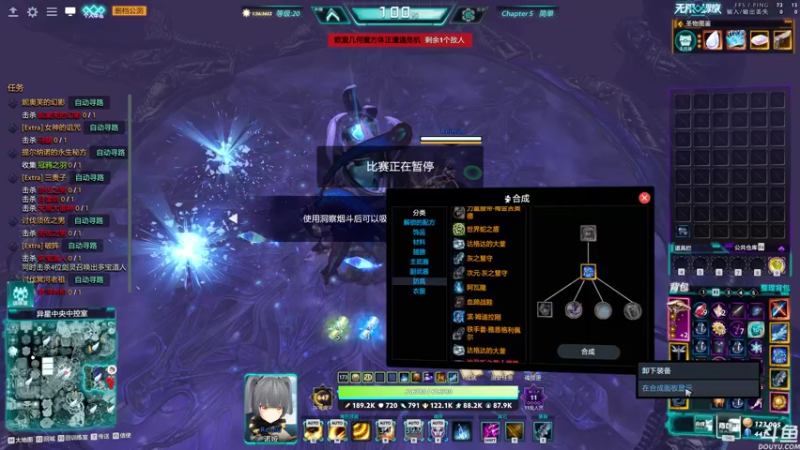 【2022-06-09 15点场】黑の灵梦：【黑仔】王回来了！