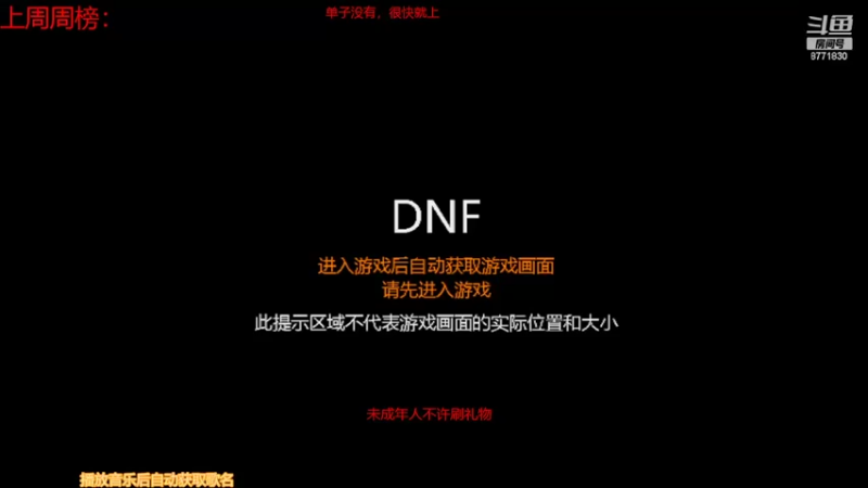 【2022-06-13 06点场】卡赞亮少：需要来找我！8771830