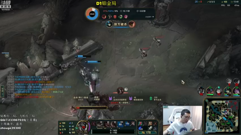 【2022-06-13 11点场】舟老师丶：全能野王，细腻教学！