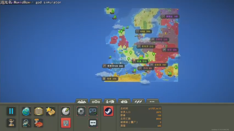 【2022-06-13 19点场】巴格拉斯：热爱生活，走进巴叔