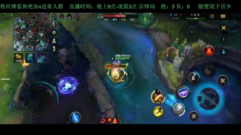 【2022-06-11 22点场】白瑾OoO：加班随便播播