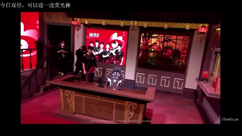 【2022-06-12 18点场】丶小沐木：一个18岁的男人看比赛！