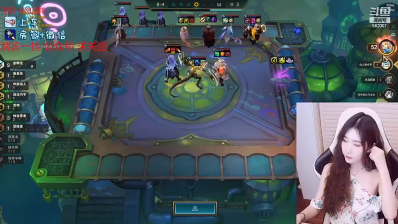 【2022-06-13 19点场】白菇凉：白菇凉:艾欧里亚