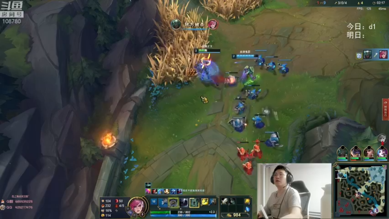 【2022-06-13 02点场】兮饭锐雯：无限火力滴神！！！ ~