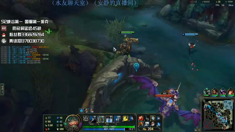 【2022-06-12 15点场】布丁zzzTuT：峡谷rankkkkkkk（安静的直播间）