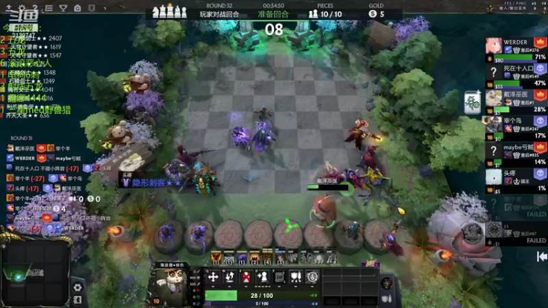 【2022-06-12 20点场】1874ooo：哪有孩子天天哭～！