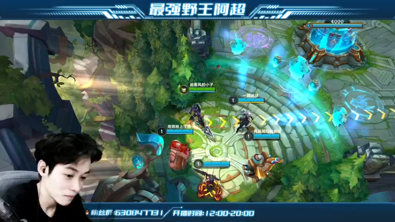 【2022-06-13 16点场】阿超cc丶：⭐阿超：免费上车~