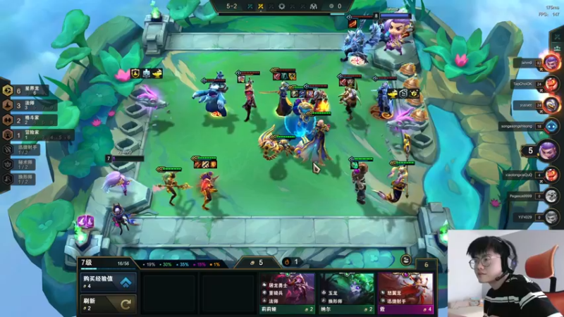 【2022-06-08 15点场】何二抛zZ：2pao：摆哥狂欢~