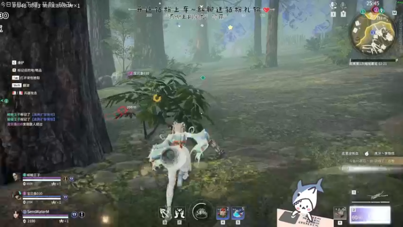 【2022-06-12 22点场】宝贝鱼O3O：(#^.^#)钻粉上车~