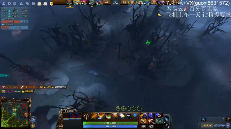 【2022-06-12 20点场】低手坟墓omg：OMG4+2  技止此耳？