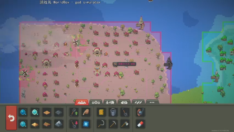 【2022-06-13 21点场】巴格拉斯：热爱生活，走进巴叔