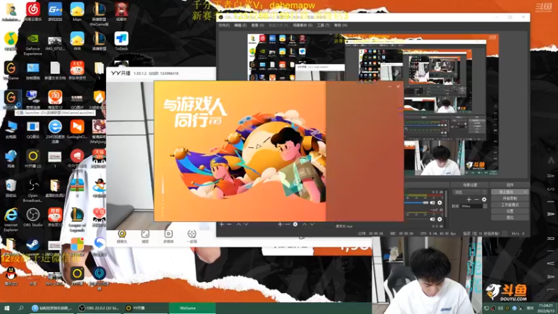 【2022-06-13 11点场】空大的劫zz：世一劫无MVP打法冲第一