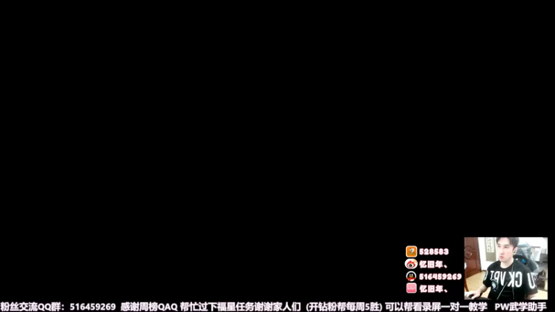【2022-06-13 13点场】忆旧年丶：快乐5奶散排【教学】