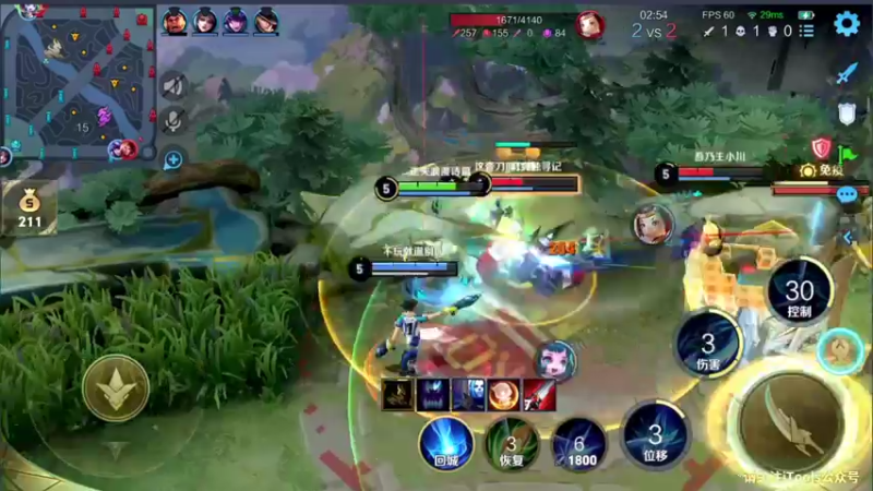 【2022-06-13 14点场】音七Simple：40星法师单排教学