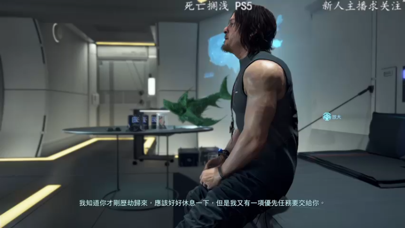 【2022-06-12 23点场】洋叔叔很水：【洋叔叔】感冒了也得送快递啊~