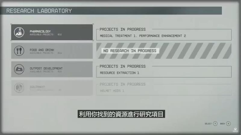 【2022-06-13 02点场】尘埃好呀：《采石场》结局，1点看展会