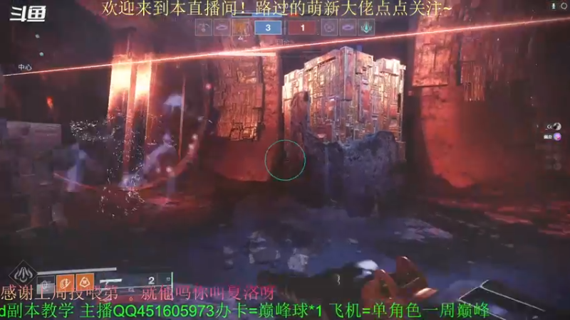 【2022-06-12 14点场】C哥说他不在乎：工具人C宝上线咯~