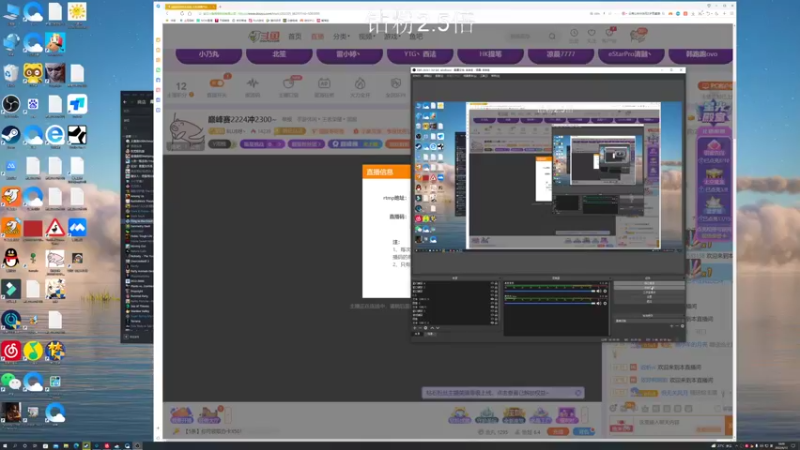 【2022-06-13 18点场】BLUE呀丶：今天上个百星王者！