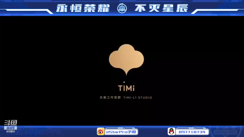 【2022-06-13 18点场】eStarPro子阳：排位巅峰练习