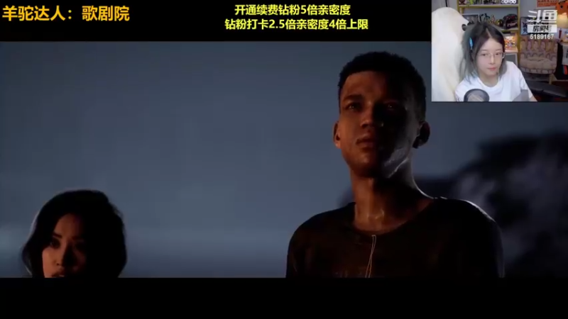 【2022-06-13 00点场】骆歆冲冲冲：骆歆：宝贝，钻粉双倍啦~