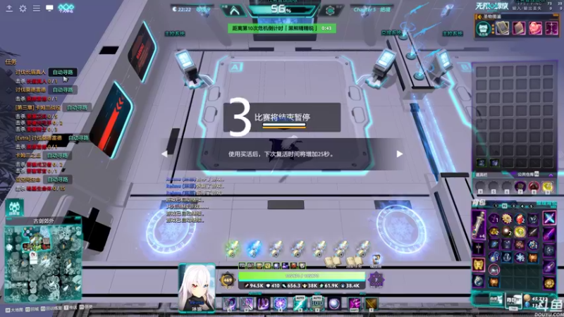 【2022-06-11 21点场】黑の灵梦：【黑仔】东皇太一来对线。